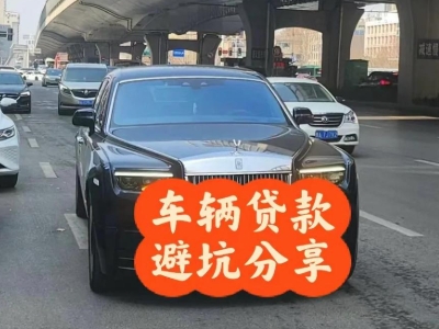 剑川汽车抵押贷款中押本不押车贷款需要什么材料?